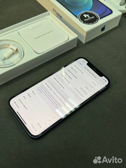 iPhone 12, 128 ГБ
