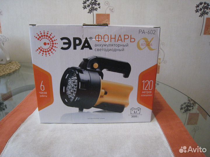 Фонарь-прожектор Эра PA-602 альфа