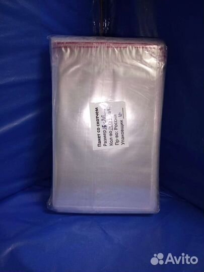 Пакеты с клеевым клапаном