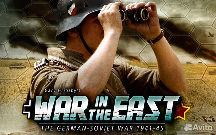 Gary Grigsby's War in the East: The German-Soviet War 1941-1945 (Steam)