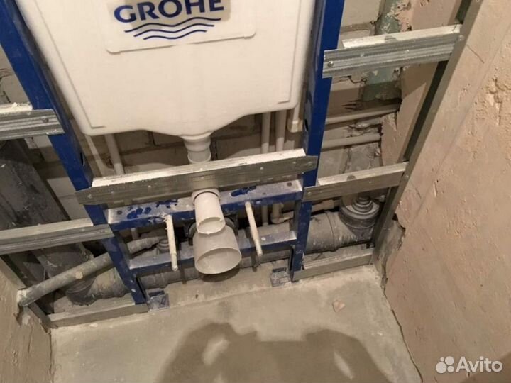 Услуги Сантехника