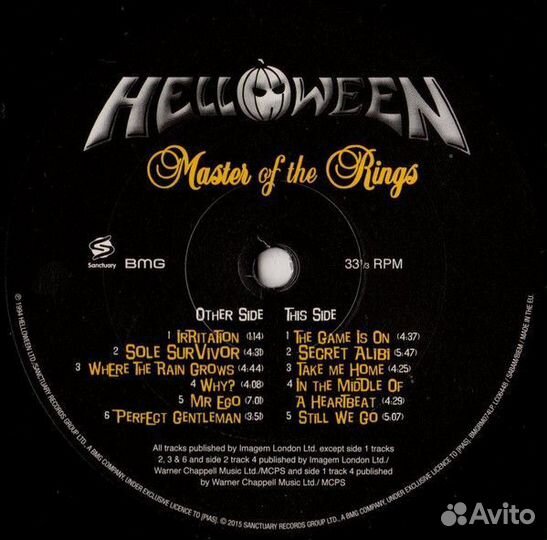 Винил Helloween – Master Of The Rings