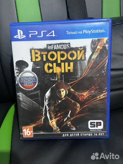 Игра для приставки second son