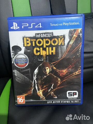 Игра для приставки second son