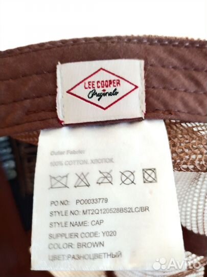 Кепка бейсболка