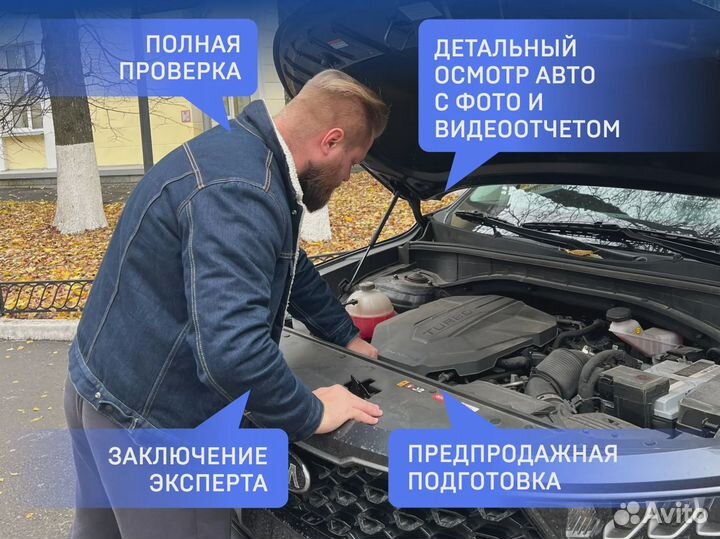 Пригоню авто из Кореи под заказ