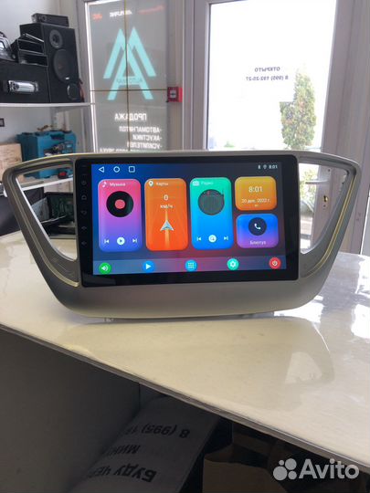 Магнитола hyundai solaris