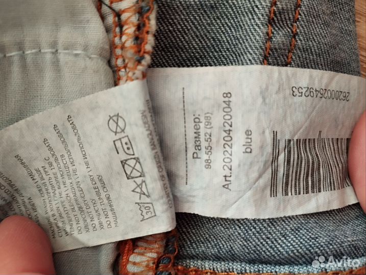 Шорты джинсовые для девочки 98 размер