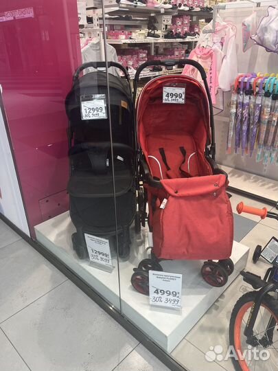 Коляски, столики для кормления, автокресла