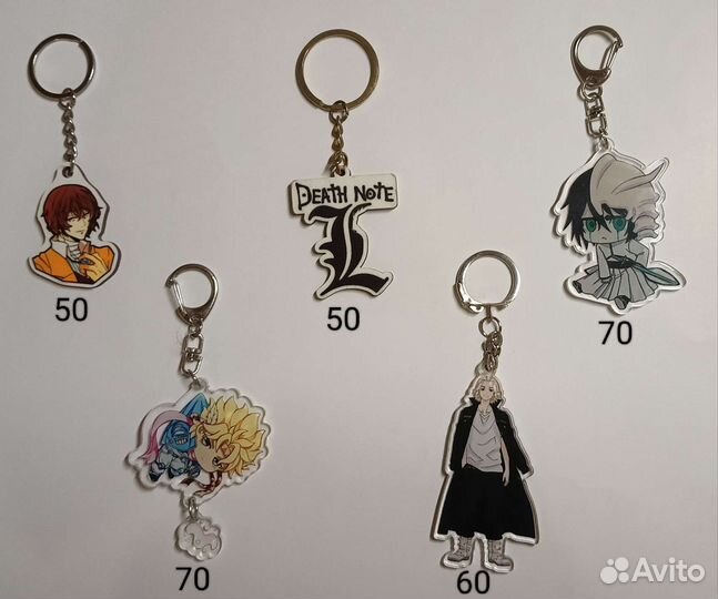 Аниме брелки