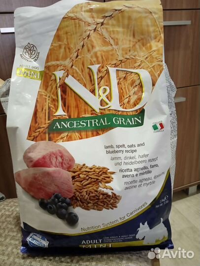 Фармина Корм для собак мелких пород 2,5 кг