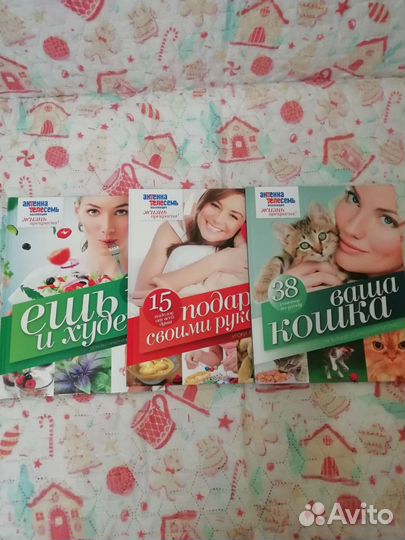 Книги из серии 