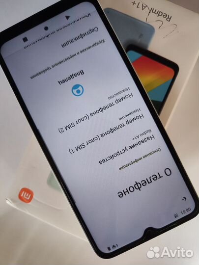 Xiaomi Redmi A1+, 2/32 ГБ
