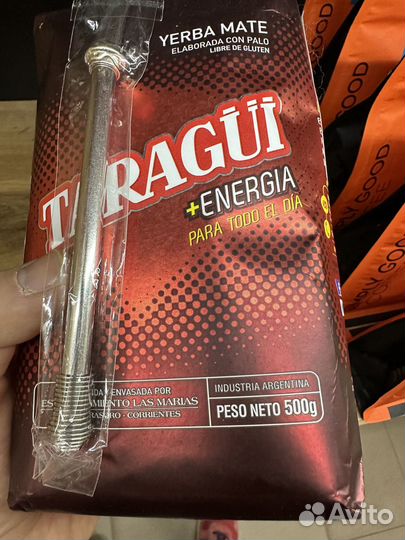 Мате энергетик taragui 500гр + бомбилья