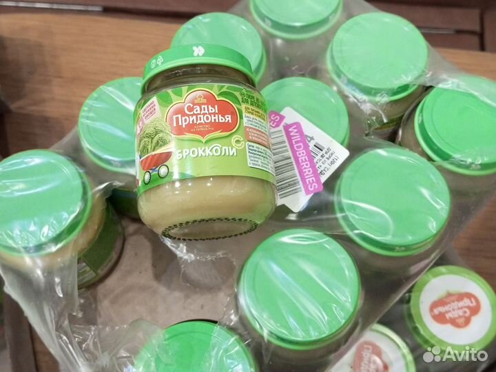 Детское питание пюре фруктовое