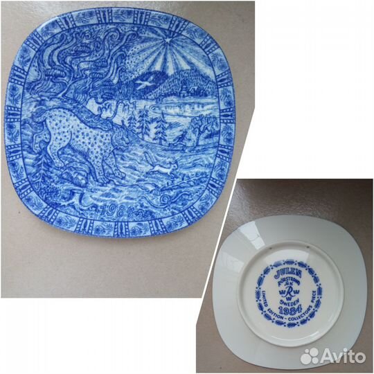 Рождественские тарелки