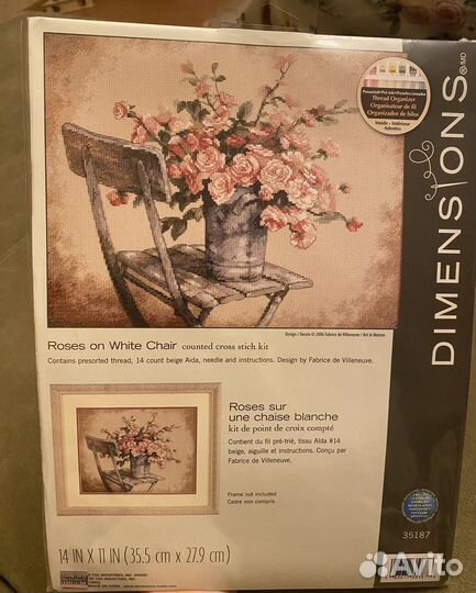 Dimensions «Roses on white chair»