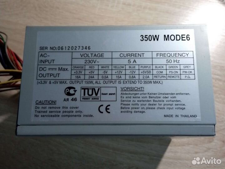 Блок питания (убит на детали) для пк 350w