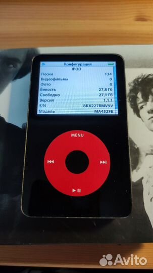 iPod U2 Special Edition 30 Gb