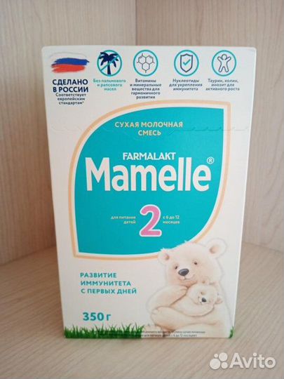 Смесь мамель