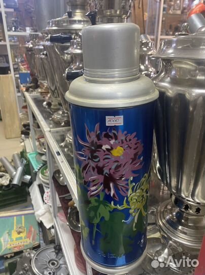 Термос китай СССР