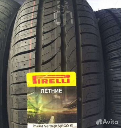 Pirelli Cinturato P1 Verde 185/55 R15