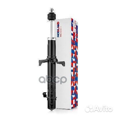 Амортизатор honda accord viii(CU) перед. лев. газ