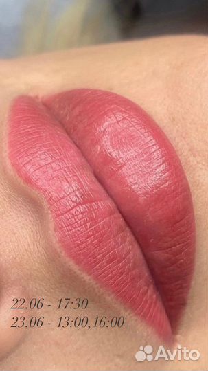 Татуаж губ (напыление)