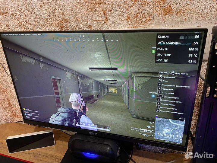 Пк для игр/учёбы/работы