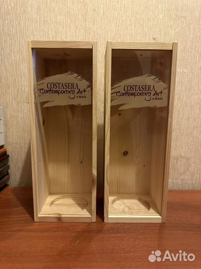 Коробки и тубусы от алкоголя