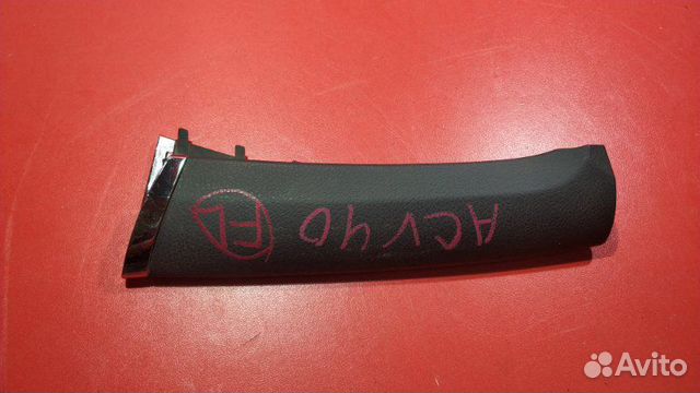 Накладка центральной консоли левая Toyota Camry