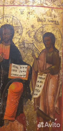 Старинная Икона