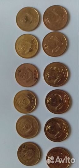 Монеты СССР