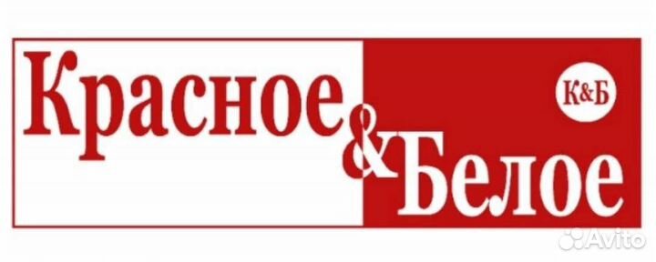 Продавец-кассир