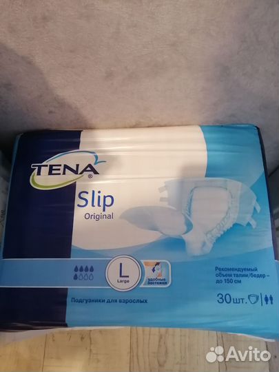 Подгузники для взрослых размер l 30 шт