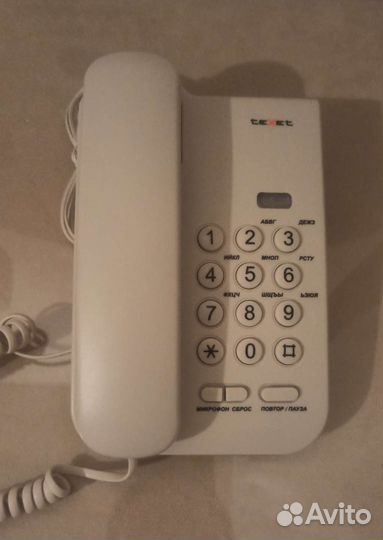 Стационарный домашний телефон