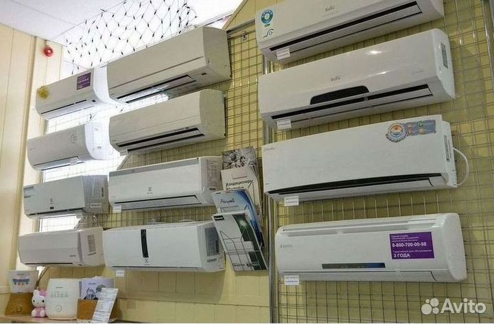 Сплит система с установкой