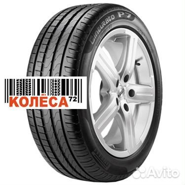 Pirelli Cinturato P7 245/40 R17