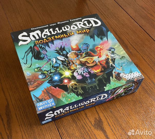 Small World: Подземный мир