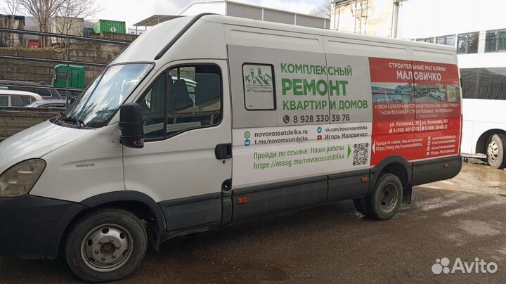 Iveco Daily 3.0 МТ, 2011, 700 000 км