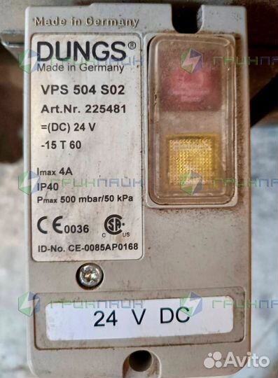 Газовый клапан Dungs DMV-D 5125/1