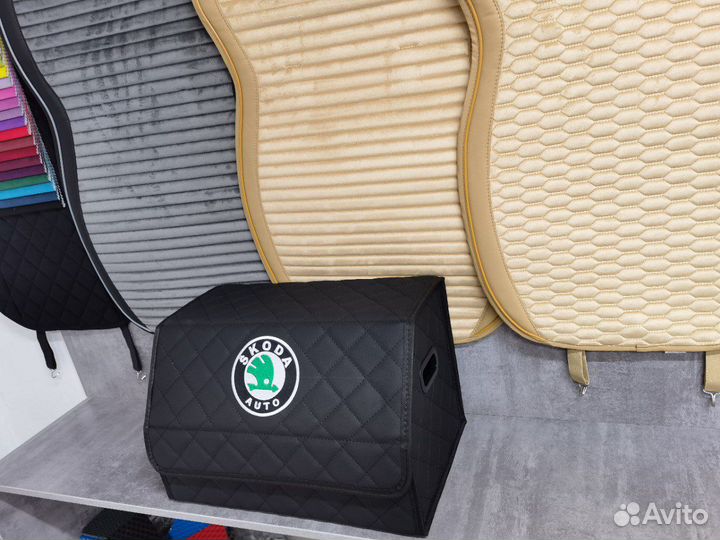 Саквояж Skoda в багажник