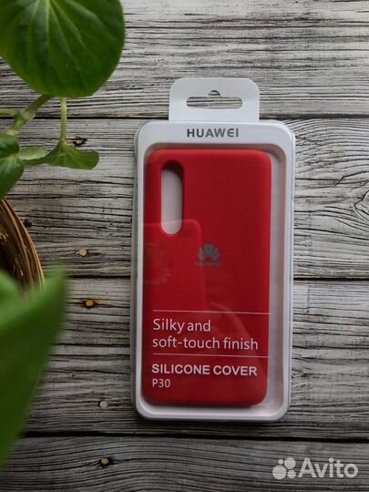 Чехлы для Huawei P30