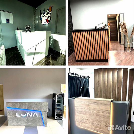 Ресепшен для администратора