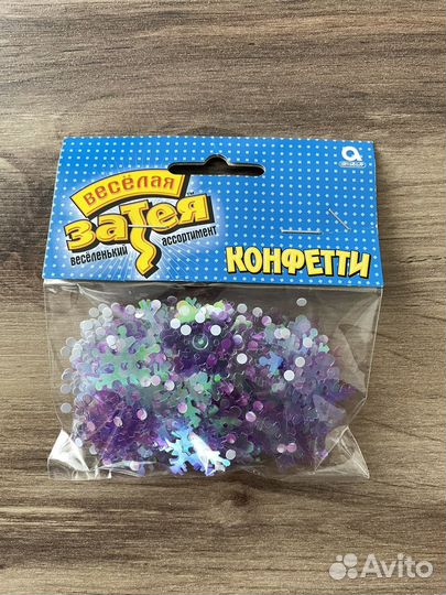 Конфети снежинки