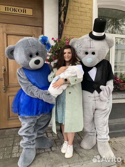 Ростовые куклы Мишка Тедди Хаги Ваги Зайка