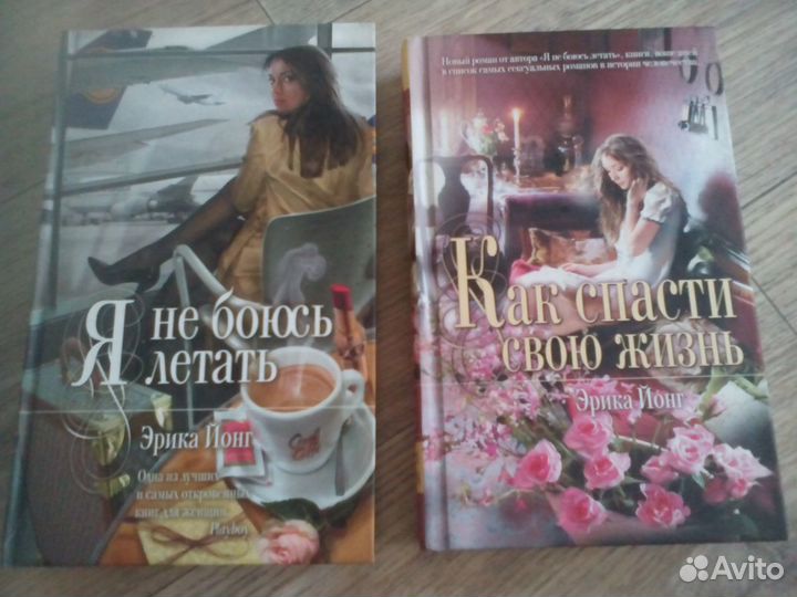 Продам книги