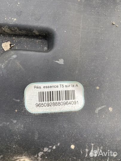 Топливный бак Citroen C4 (lc) 1.6