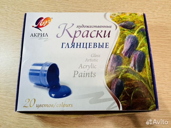 Акриловые краски глянцевые луч, 19 цветов