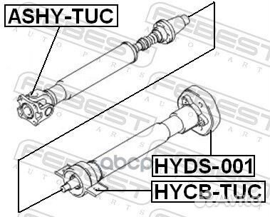 Подшипник опоры карданного вала hycb-TUC hycbtuc